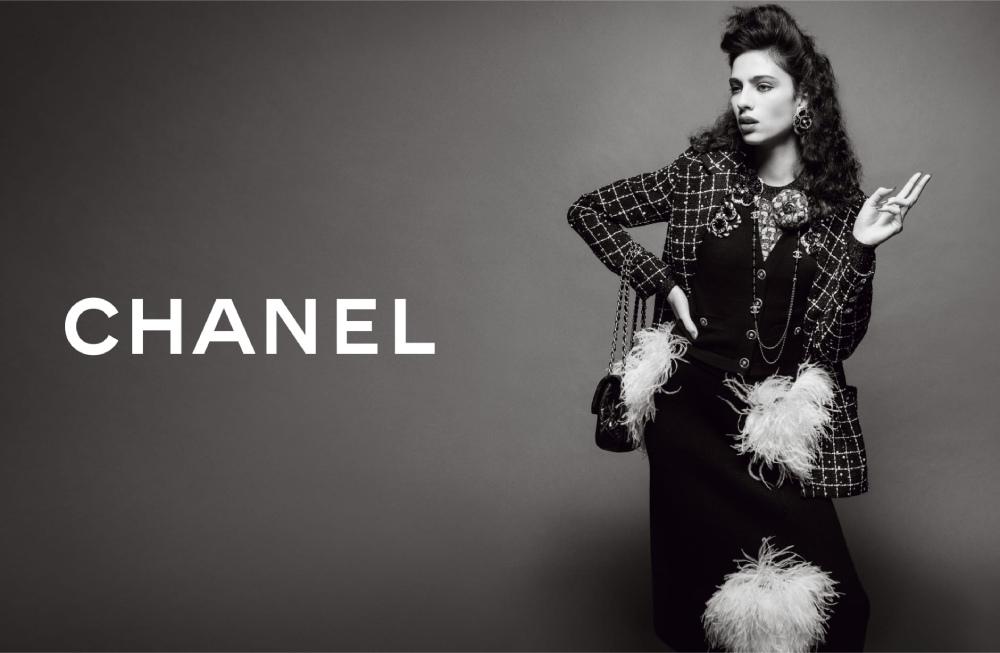 Chanel - một trong những hãng thời trang hàng đầu thế giới